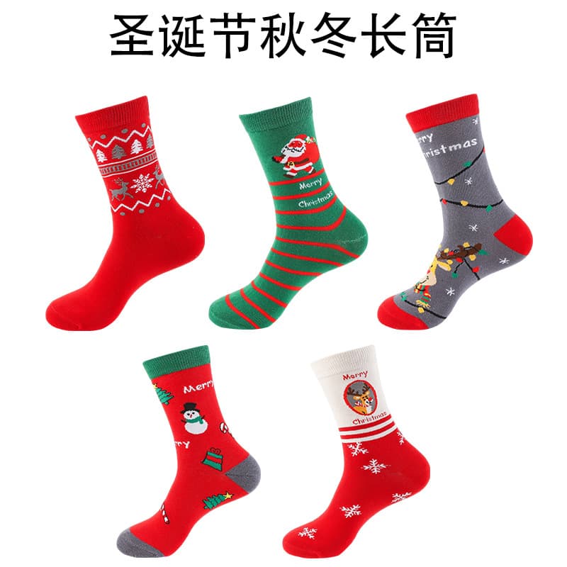 Cross-border Large Size European and American Trend Christmas Socks Factory Stock Christmas Thickened Gift Long Socks Couples Mid-Calf Socks