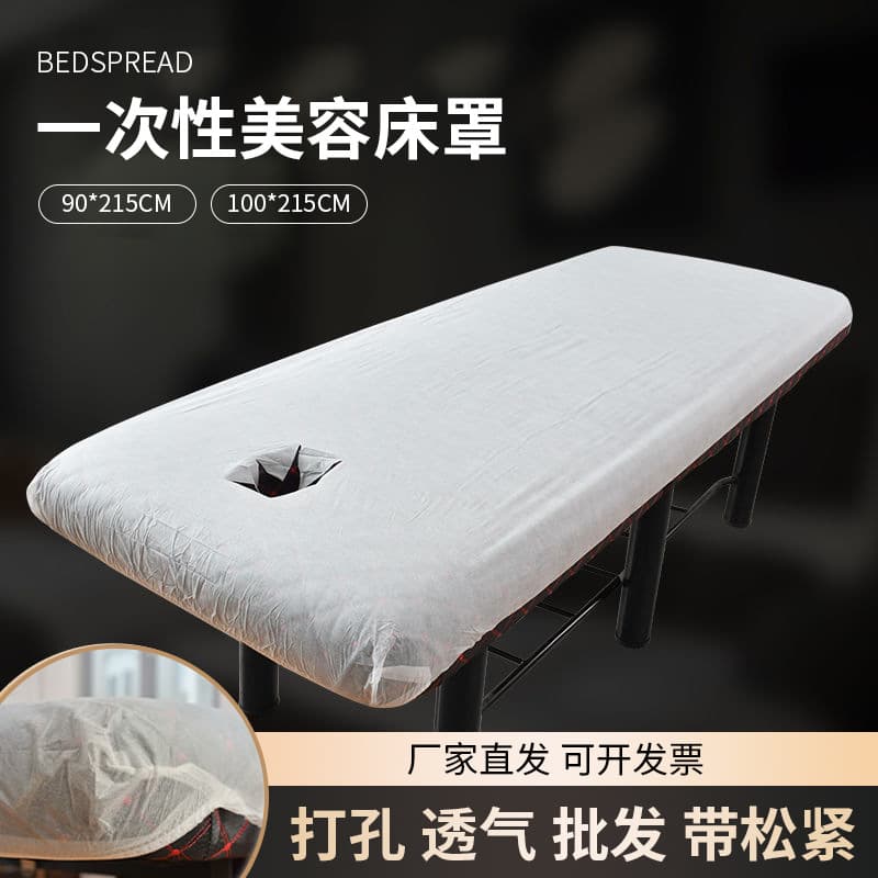 Beauty Salon Disposable Bed Cover, Non-Woven Sheet with Anti-Slip Feature for Sauna and Wellness Centers, Four-Corner Elastic Bed Cover
