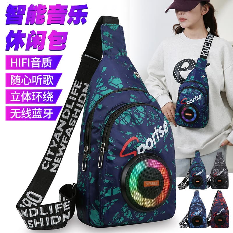 Foreign Trade Audio Bag with Trendy Print, Unisex Shoulder Bag, Water-Repellent Nylon Casual Crossbody Bag, Sports Chest Bag