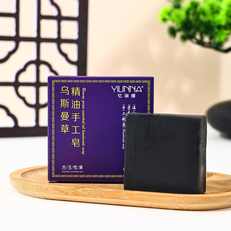 One-Piece Drop Shipping Hot-Selling Usman Grass Essential Oil Soap, Handmade Soap, Cleansing and Moisturizing, 55G, Ready-to-Ship Wholesale