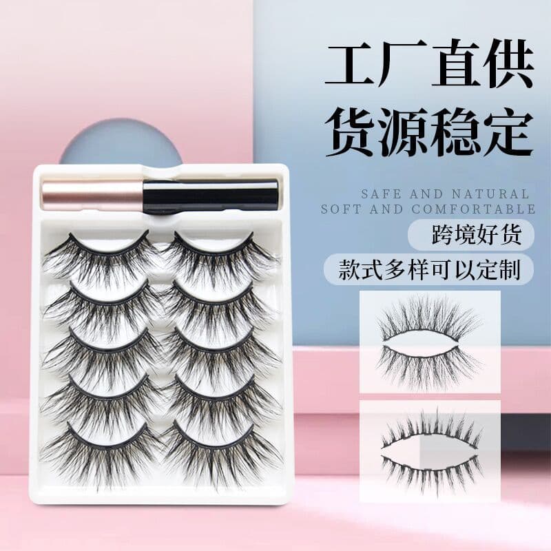 Dingsen Magnetic False Eyelashes Factory Variety Pack Eye Liner Liquid Set 5 Pairs Iron Powder False Eyelashes Easy to Use