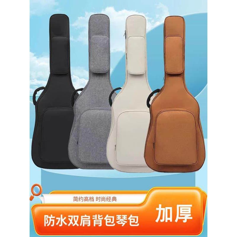 Guitar Bag for 41, 40, 39, 38, 36 inch Acoustic Classical Guitars, Padded Thickened Waterproof Case
