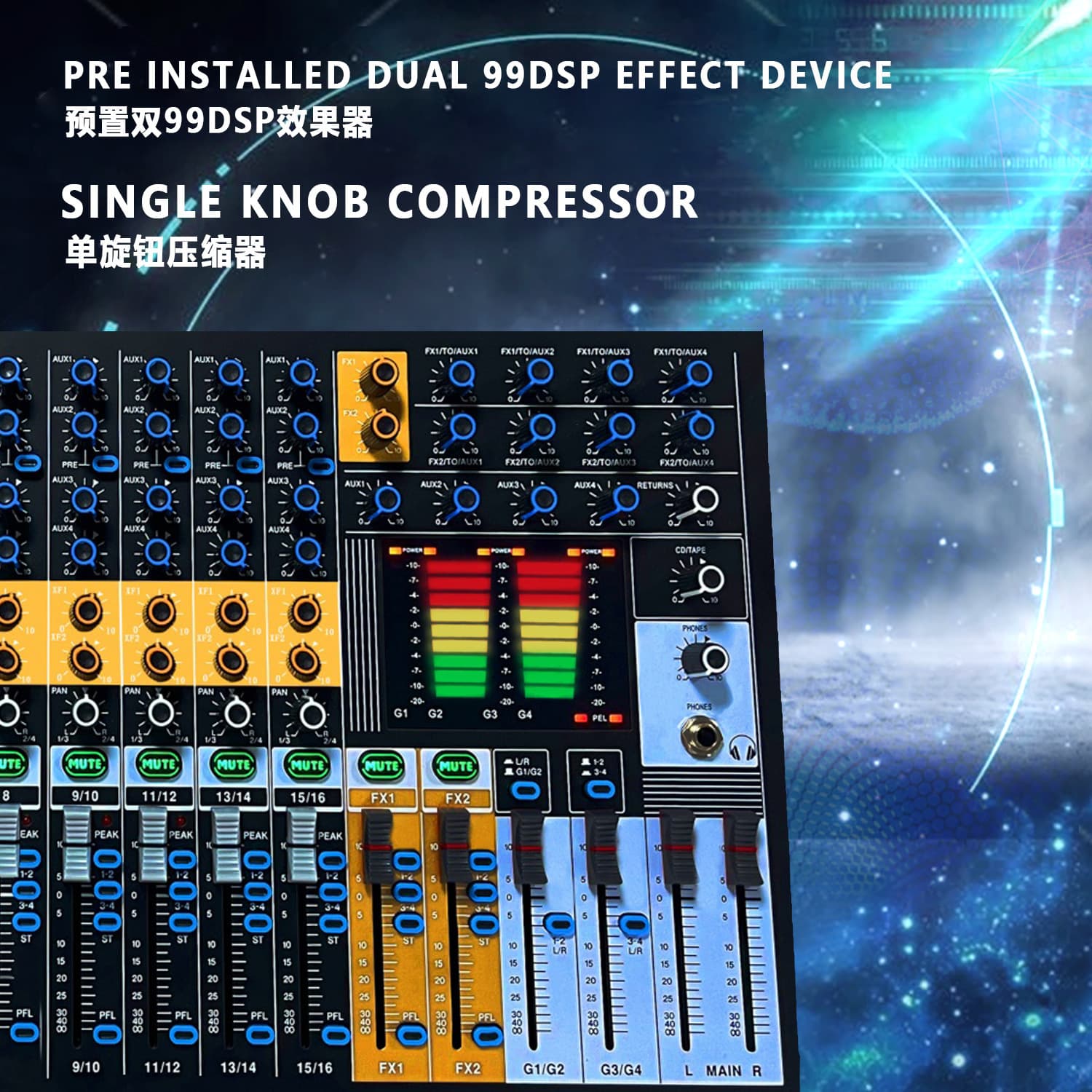 Factory Direct 16-Channel Mixing Console Professional DJ Mixer with Bluetooth USB Dual 99DSP Cross-Border Supply