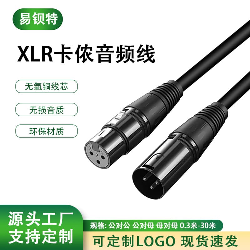 Digital Computer/Digital Audio Cable - 6ft Coaxial RCA to RCA Cable for Home Theater HDTV
