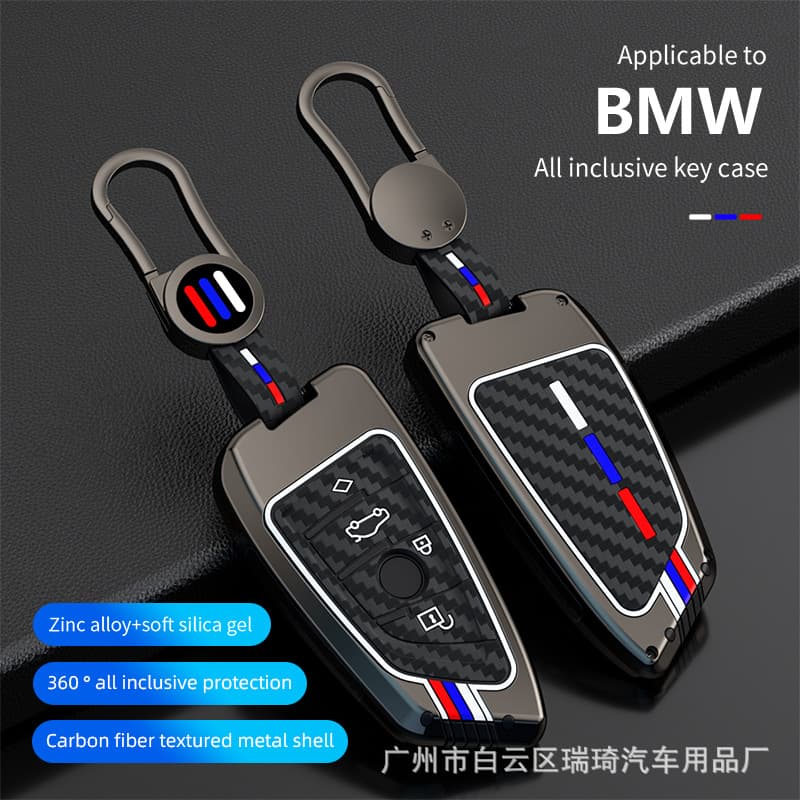 Suitable for BMW key cover 1 series 3 series buckle 5 series GT car key case x3x1x5x7x6x4 Blade 530