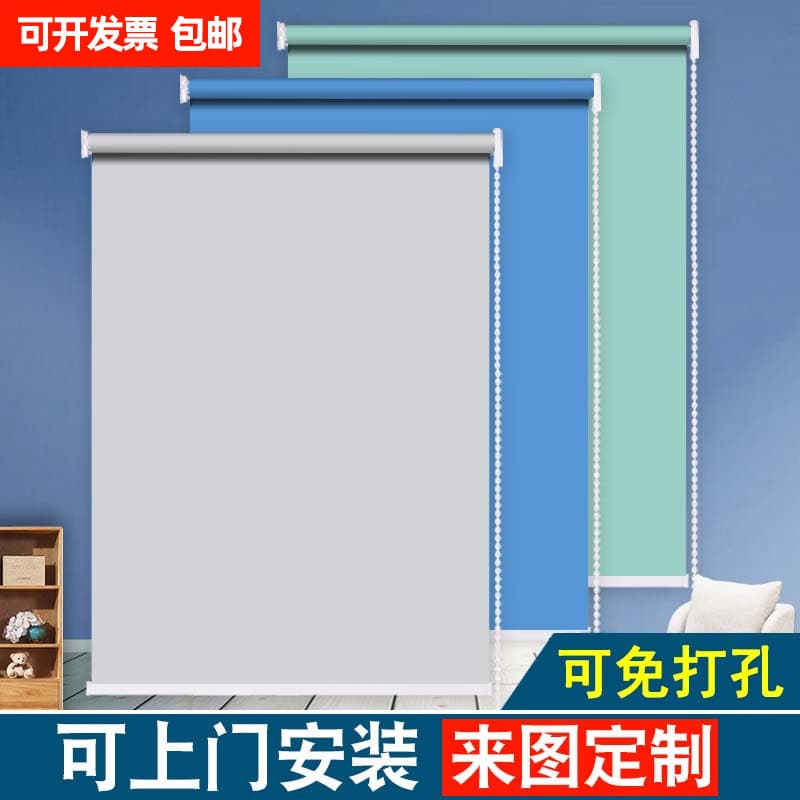 Manufacturer Direct Electric Roller Blinds, Windproof Flame Retardant Blackout with Lift and No-Drill, Sunscreen Fabric Venetian Blinds