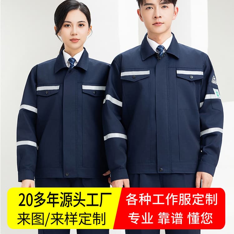 Anti-static Workwear Set for Men Spring/Autumn Reflective Safety Clothing Long Sleeve Custom Engineering Uniform
