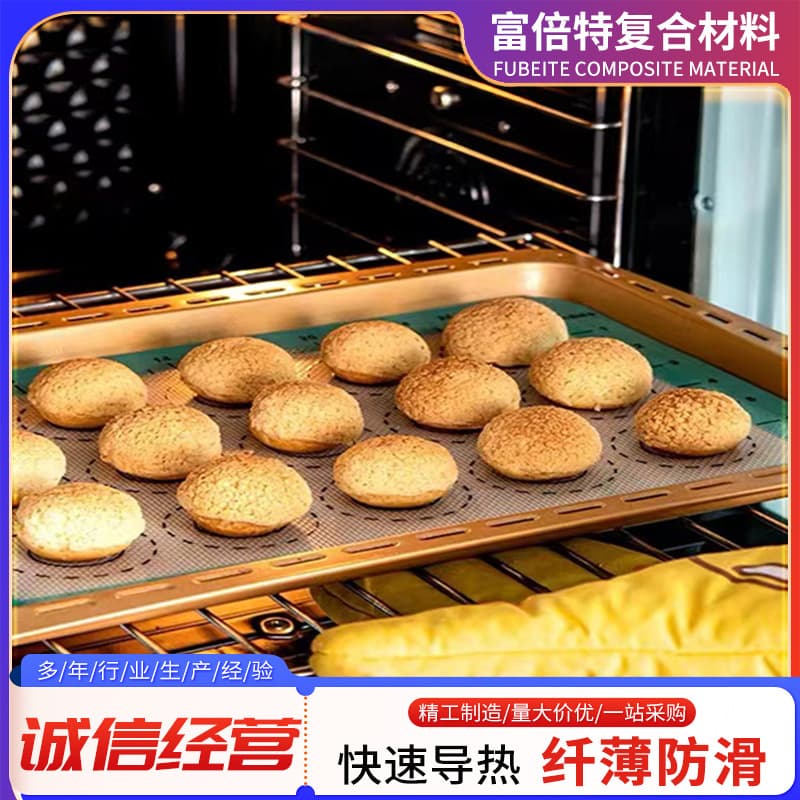 Overseas Bestseller Non-Stick Silicone Baking Oven Mat, High-Temperature Long-Life Glass Fiber Macaron Baking Mat in Stock