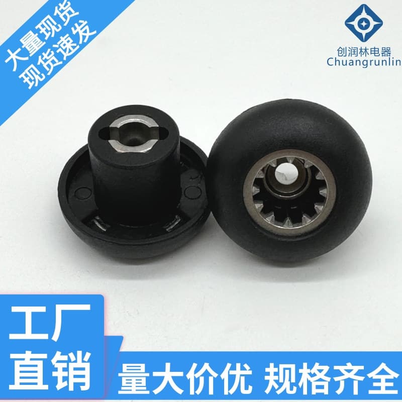 Blender Drive Socket 304 Stainless Steel Mushroom Head Coupler for Blender