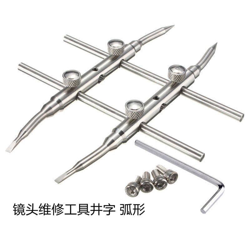 Lens Tool Cross-Type Tool Cross-Type Arc Wrench Lens Disassembly Repair Cleaning Tool Cross Wrench
