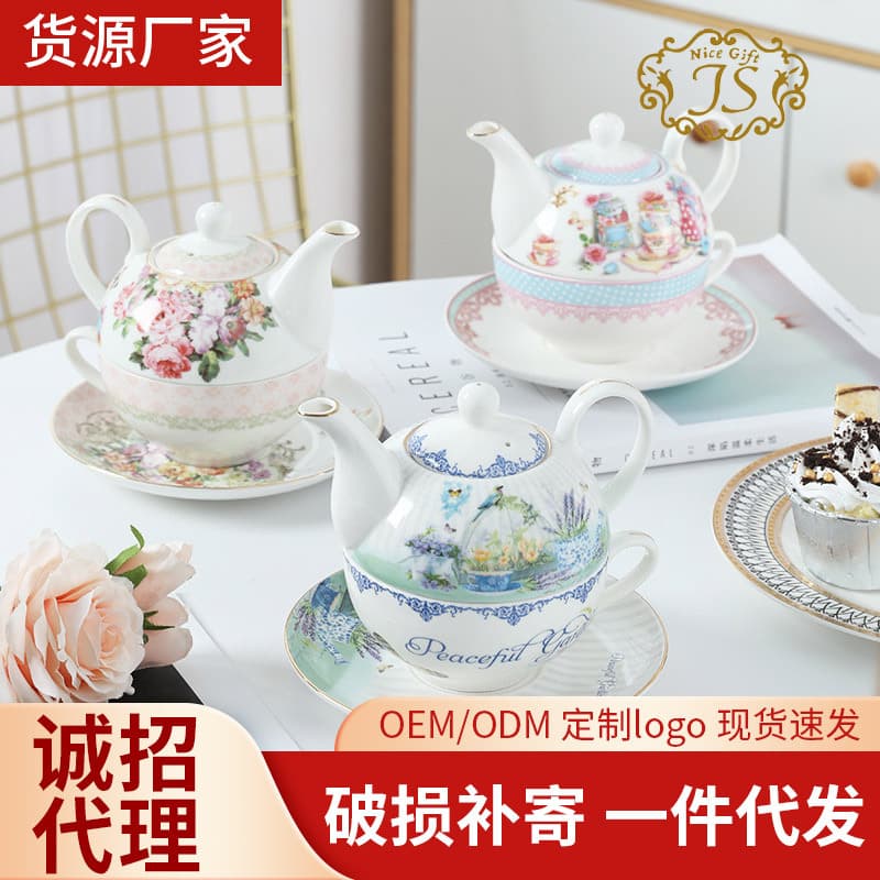 English Afternoon Tea Mother-Child Teapot with Spout, Single-Person Creative Floral Tea Ceramic Tea Set Logo, Customizable