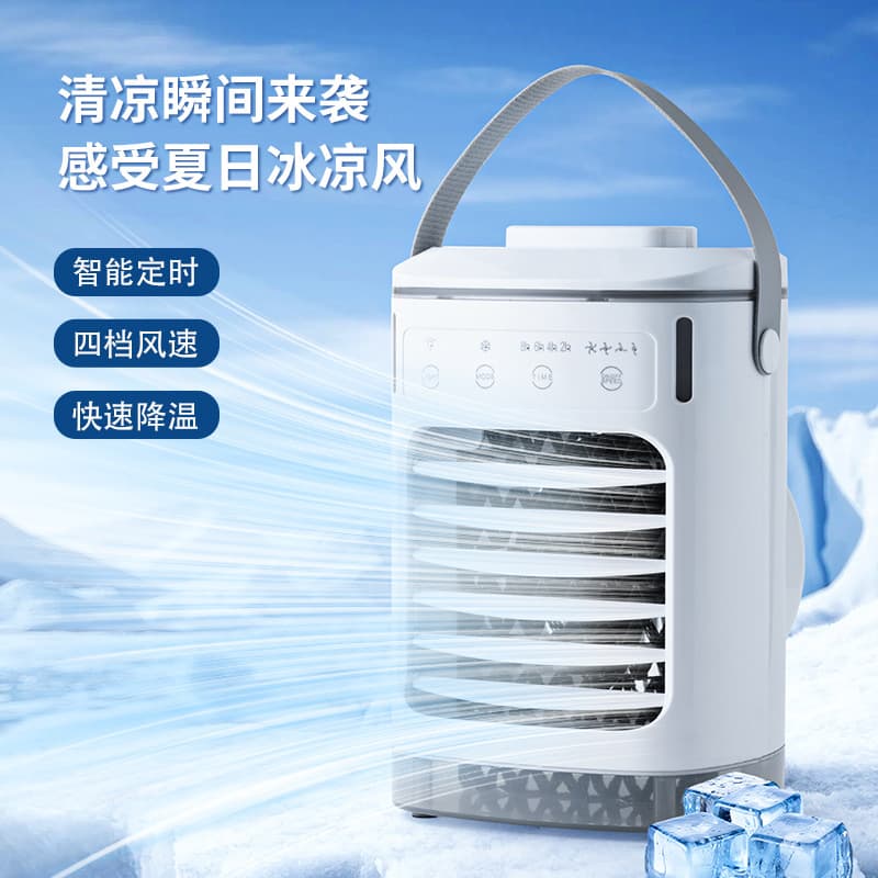 Cross-Border Hot Selling Mini USB Air Cooler Fan Small Evaporative Fan Spray Fan Desktop Air Cooler