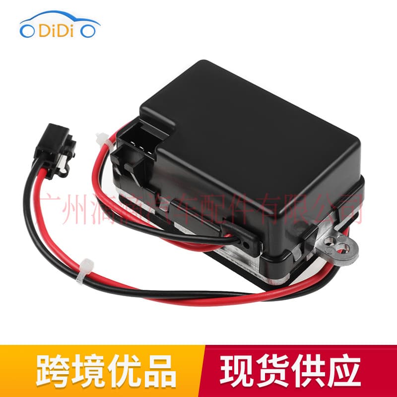 5012699AA Blower Motor Resistor for Jeep Grand Cherokee 99-04 Automatic Temperature Control