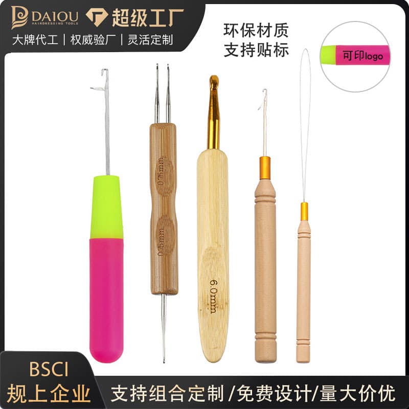Wig Crochet Hook Plastic Handle Crochet Hook Dreadlock Hook Needle with Tongue Hair Extension Braiding Tool Wig Tool Wholesale