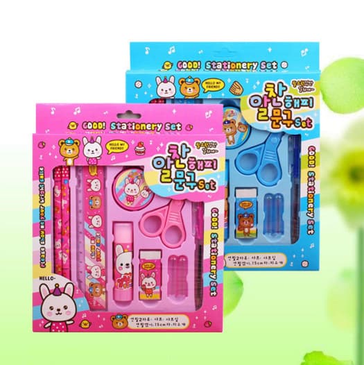 Creative Student Gift Birthday Prize Stationery Set Ten Piece Combination Manufacturer Wholesale Set Business Advertising Promotional Gifts