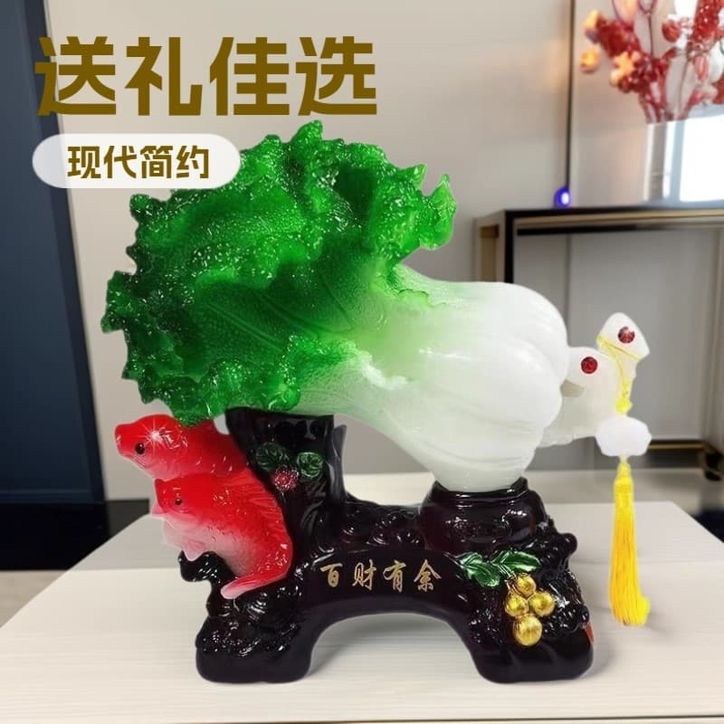 New Jade Cabbage Ornament, Chinese Style Bedroom/Office/Living Room/Entryway Bar Cabinet Housewarming Gift