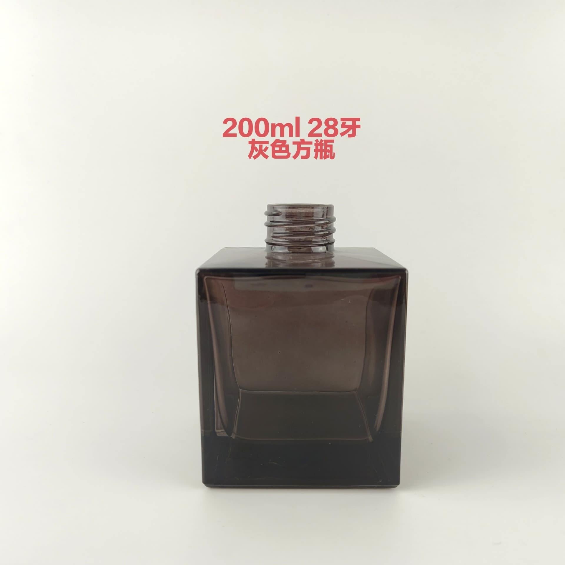 Wholesale Square Aroma Glass Bottle Reed Diffuser Bottle for Indoor Decoration Nordic Simple Scented Oil Bottle Empty Bottle