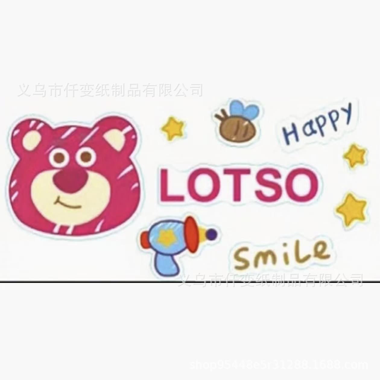 Winnie the Pooh Toy Story Cartoon Sticker Water Cup Mobile Phone Tablet Transparent PVC Self-Adhesive Waterproof Sticker