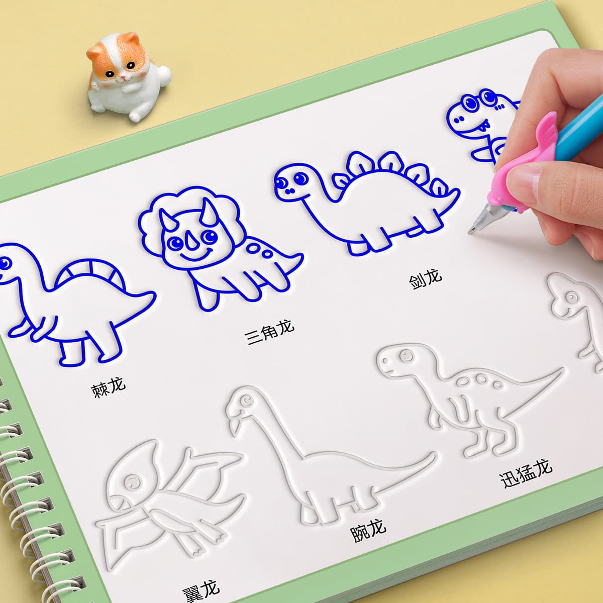 Children's Groove Pen Control Training Drawing Book Simple Strokes for Beginners Kindergarten Coloring Book Tracing and Painting Album