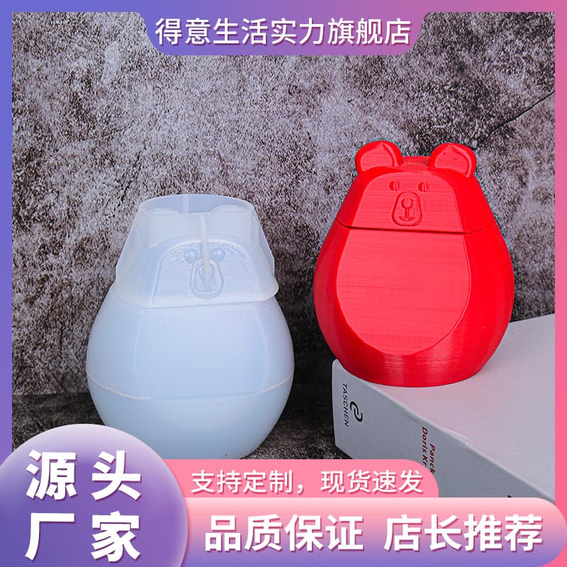 Deyi Life DIY Epoxy Resin Mold Bear Storage Box Silicone Mold Candle Soap DIY Jewelry