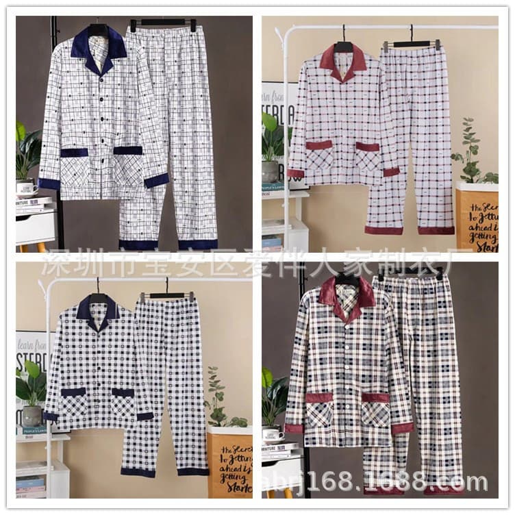 Men's Pajama Set Long Sleeve Long Pants Ultra-Soft Turn-Down Collar Cardigan Spring Autumn Winter Double-Sided Knitted Cotton Home Wear Suit