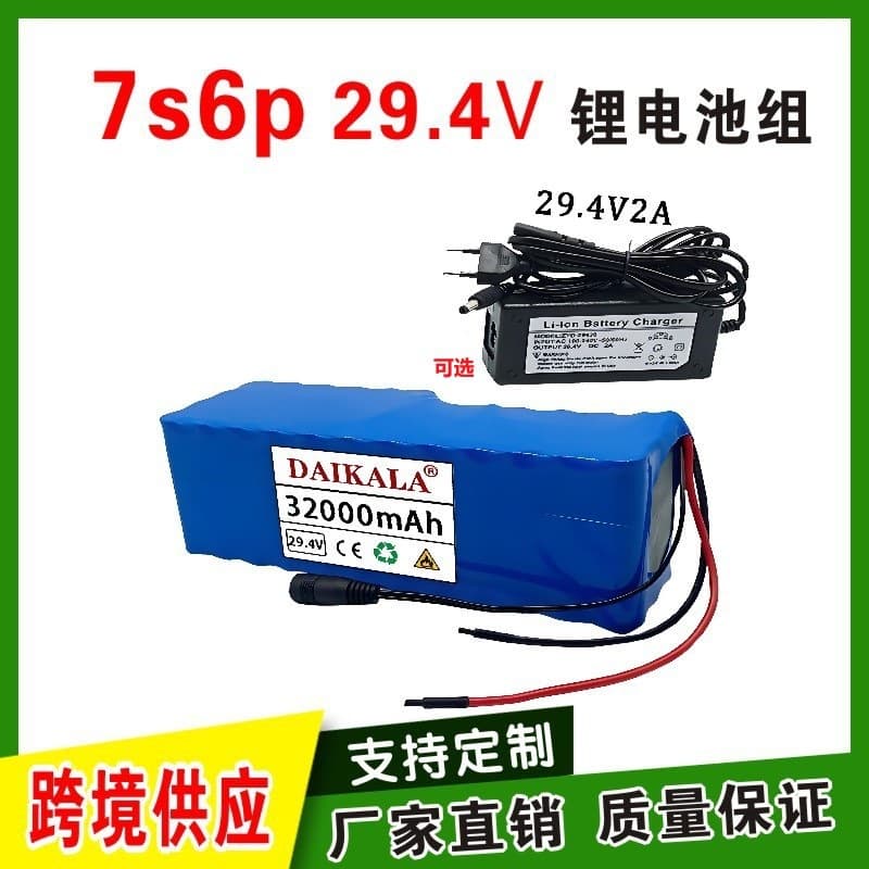 Lithium Ion Battery Pack 24V 7S6P 32000mAh 18650 Electric Scooter with BMS