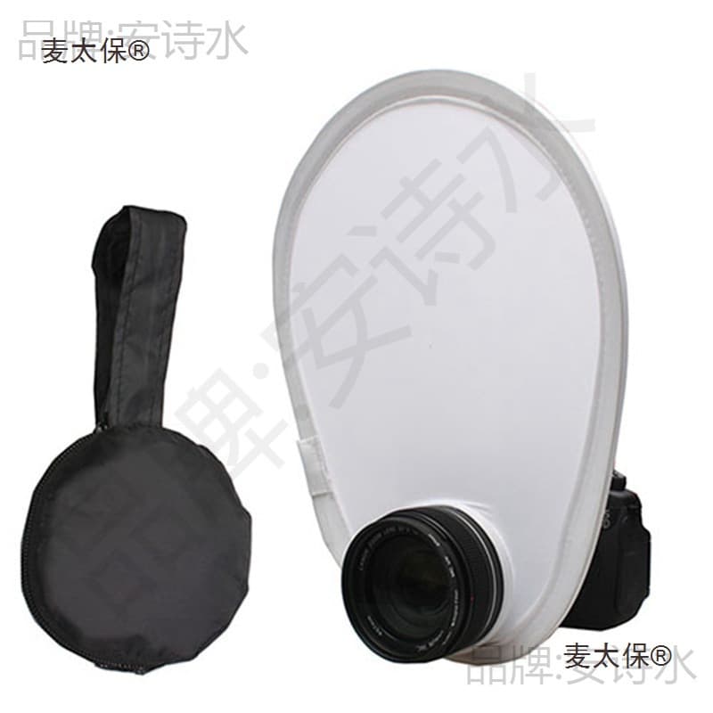 30cm Mini Softbox, Flash Softbox, DSLR Lens Softbox, Light Block, Camera Filter