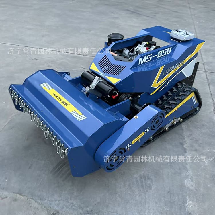 Front Blade Remote Control Lawn Mower Crawler Weeding and Clearing Machine Zero-Turn Automatic Agricultural Weeding Robot