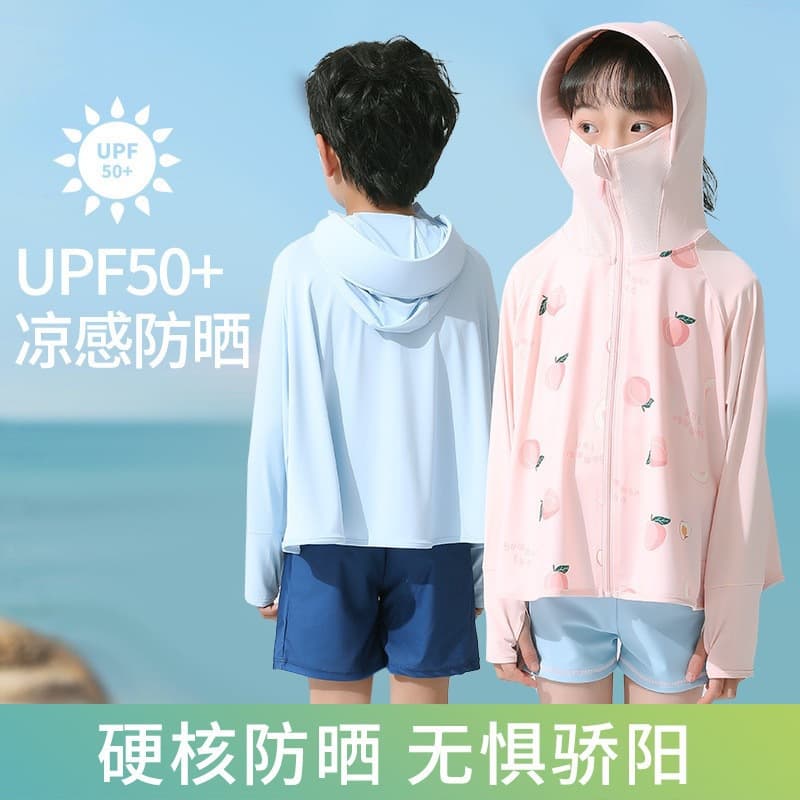 Ice Silk Children's Sun Protection Jacket, 2024 Summer New Cartoon Unisex Kids UV-blocking Cape-style Outerwear