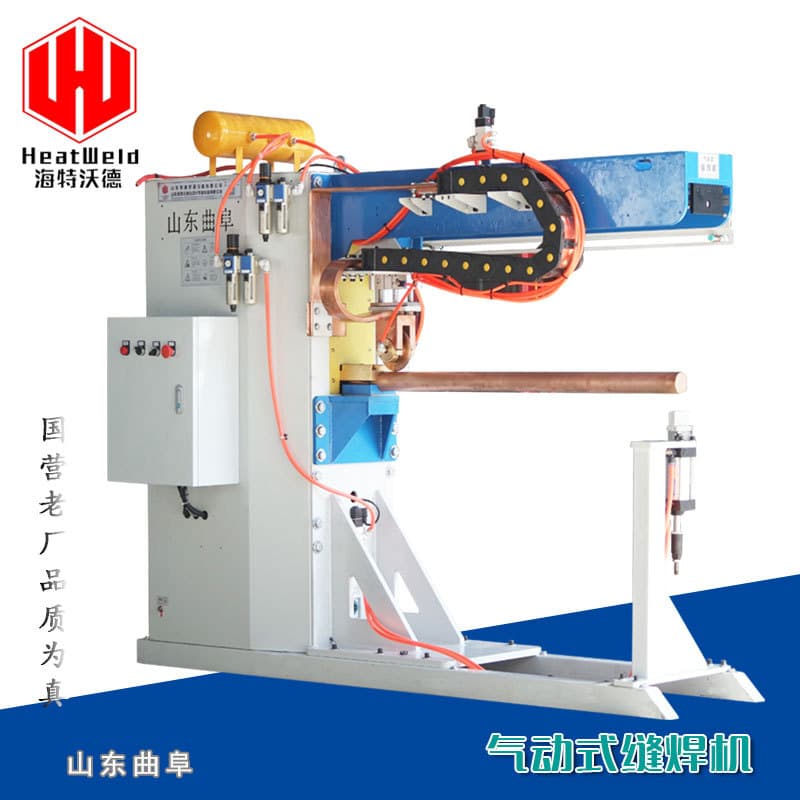 Multi-Layer Sintered Mesh Welding Machine Manufacturer Custom Non-Standard Automated Metal Fiber Powder Sintered Filter Element Seam Welder