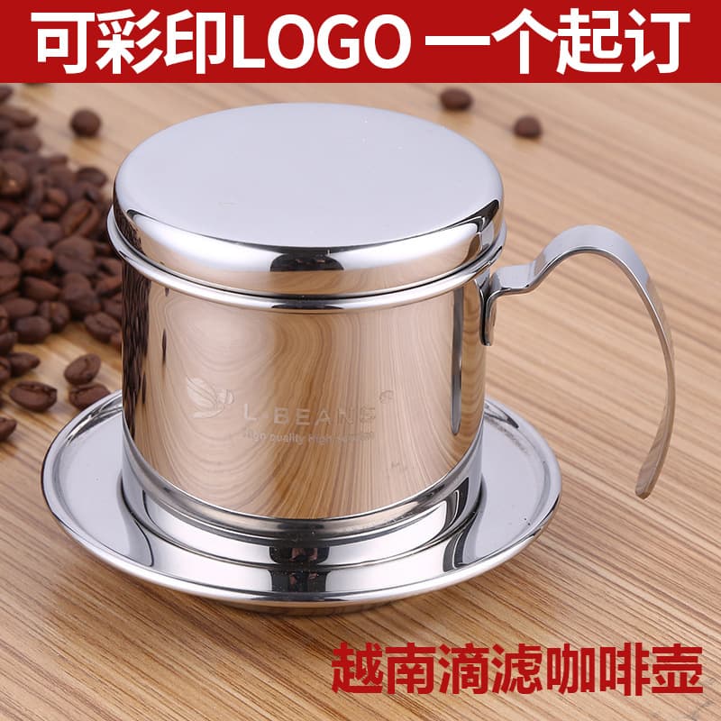 Daily Use Kitchen Dining Utensils / Coffee Pot / Coffee Maker