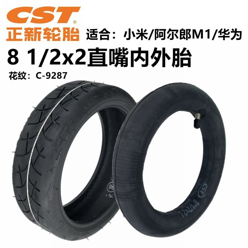 Xiaomi Electric Scooter 8.5x2 Outer Tire 81/2x2 Inner and Outer Tire 8.5 Inch Pneumatic Tire CST Cheng Shin Tire