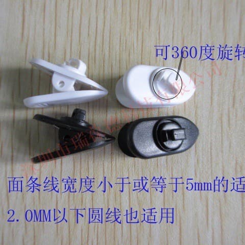 Noodle-Shaped Earphone Cable Clip Mini Rotating Cable Clip Universal Earphone Cable Clip Earphone Accessories (MP3 MP4)