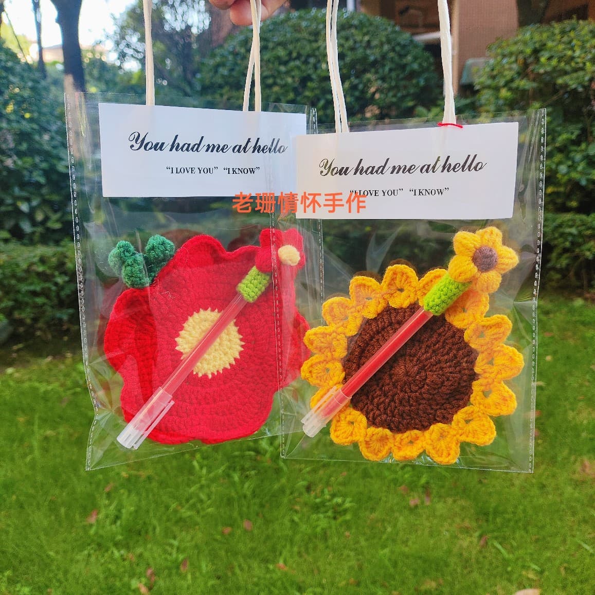 Teacher's Day, Graduation Season, Mother's Day Gift Sunflower Little Red Flower Handmade Crochet Pen Sleeve Coaster Finished Product