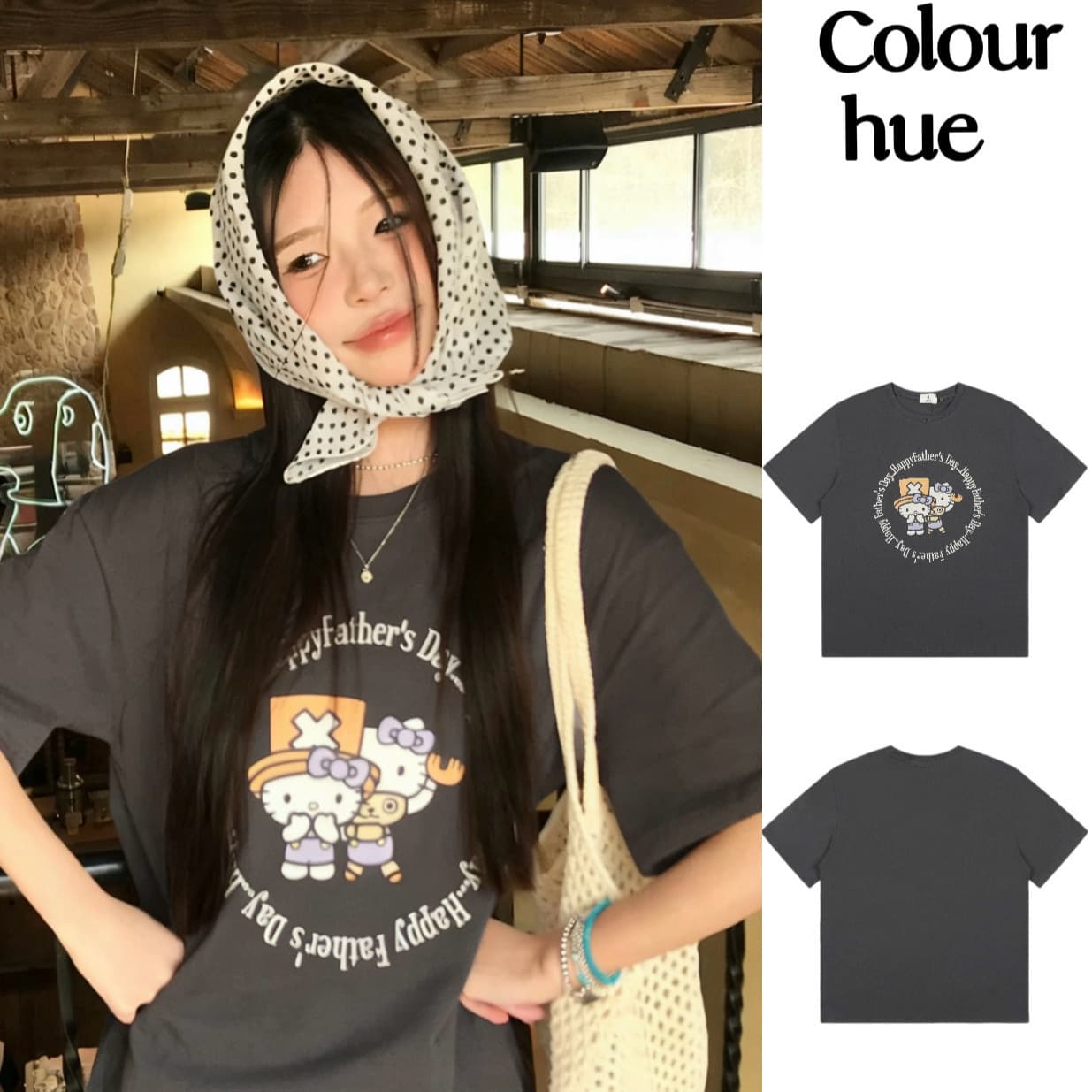 Korean Trendy Brand Color Hue Vintage Hello Kitty Cartoon Print Short-Sleeve T-Shirt Loose Top