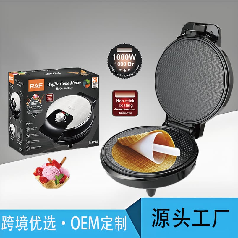 Cross-Border European and American Multi-Functional Pancake Machine, Crepe Maker, Household Frying Pan, Electric Pancake Machine, Breakfast Machine, Toaster