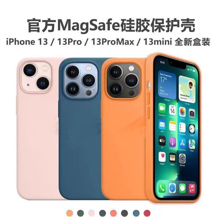 Liquid Silicone Magnetic Case Compatible with iPhone 13 Pro Max with Animation Pop-up, Skin-friendly Protective Cover for iPhone 13