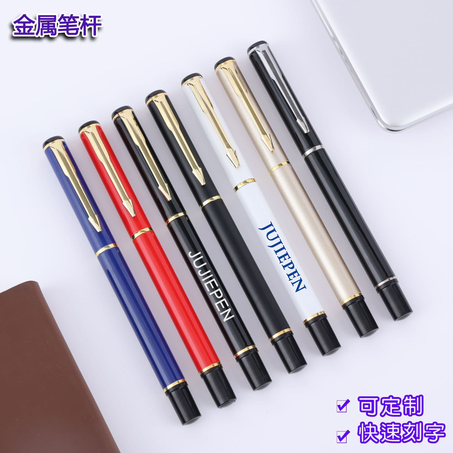 Metal Large Capacity Gel Pen Rollerball Pen Business Office Signature Pen Advertising Pen with Printed Logo Gift Pen 801