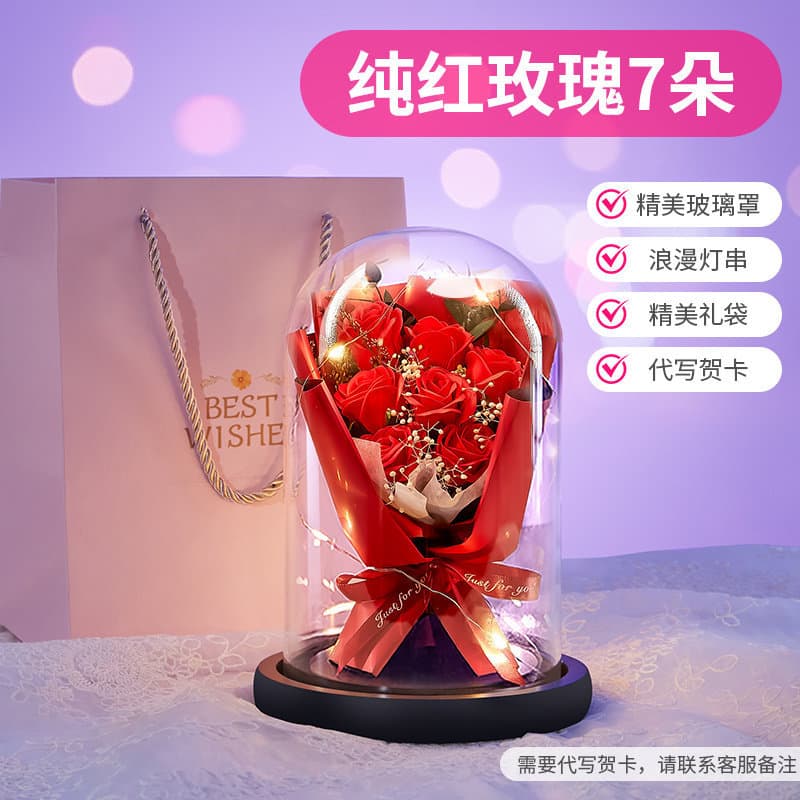 Birthday gift for women, wife, girlfriend, friend, wedding anniversary, practical, surprise, romantic preserved flowers
