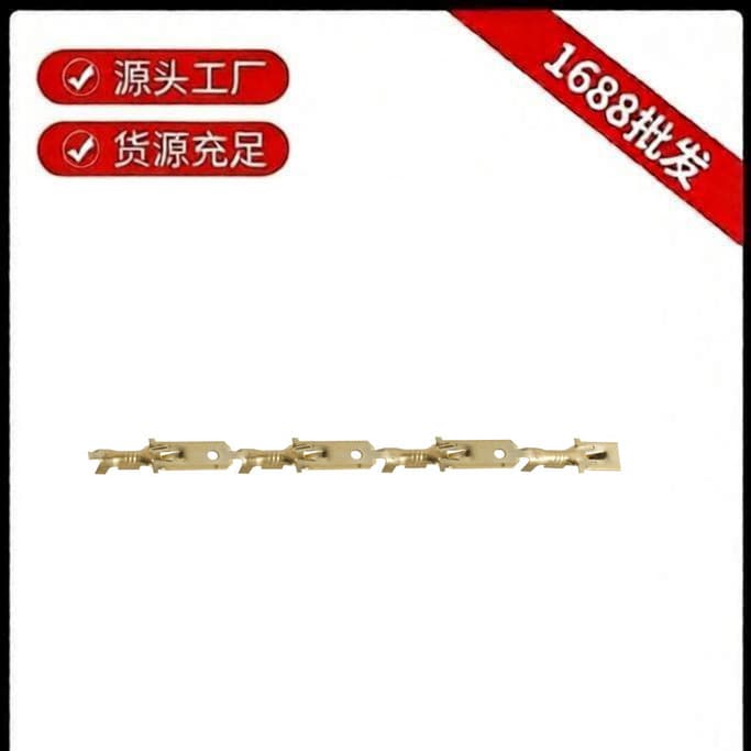Factory Direct Supply 6.3mm Male-Female Interlocking Terminal with Hook, 6.3mm Wide Tab Quick Wire Connector, In Stock