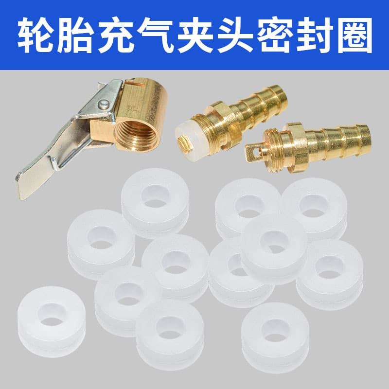 Tire inflation chuck sealing ring Car air pressure gauge pump nozzle Tire inflation chuck sealing ring