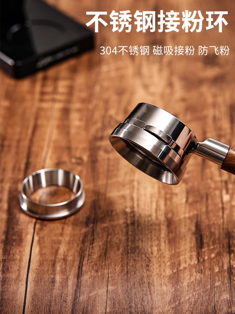 Stainless Steel Dosing Ring for Coffee Machine, Anti-Splash Powder Ring, 54mm, 58mm Grinder Portafilter, DeLonghi 51