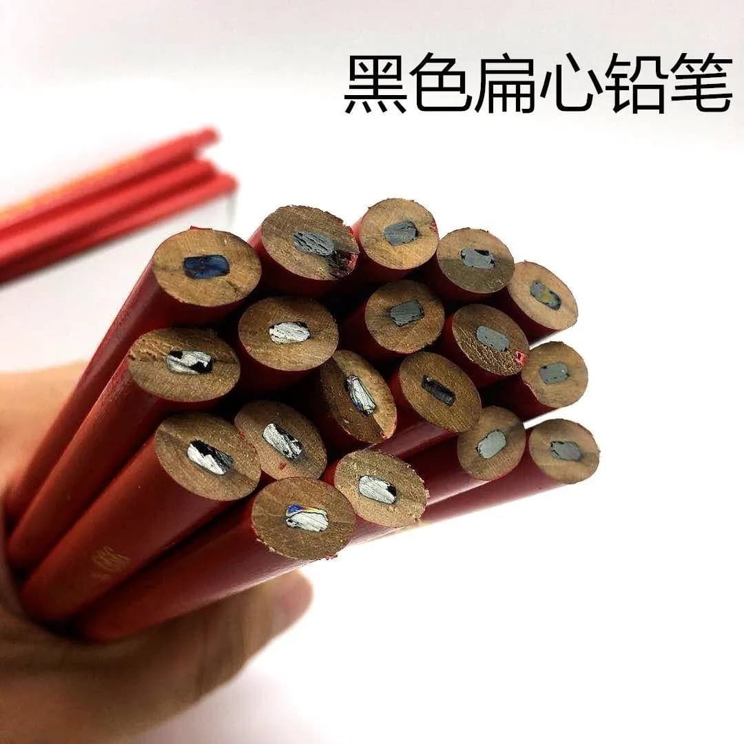 Carpenter Pencil for Marking and Scoring