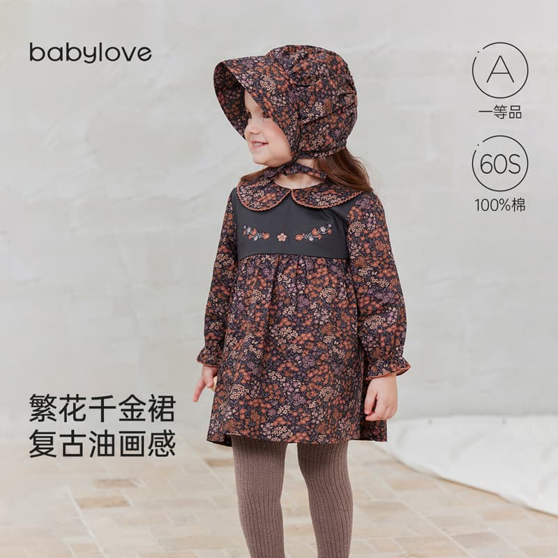 [Clearance Sale] babylove Baby Girl Dress Cotton Spring/Autumn Floral Vintage Princess Dress