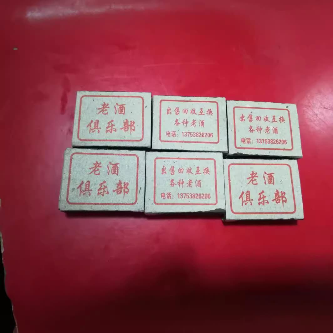 Alibaba-1688 product cannot be viewed or has been removed