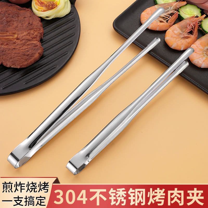 Extended 304 Stainless Steel Barbecue Tongs for Steak, Food, and Bread with Anti-Slip, Heat-Resistant Grip