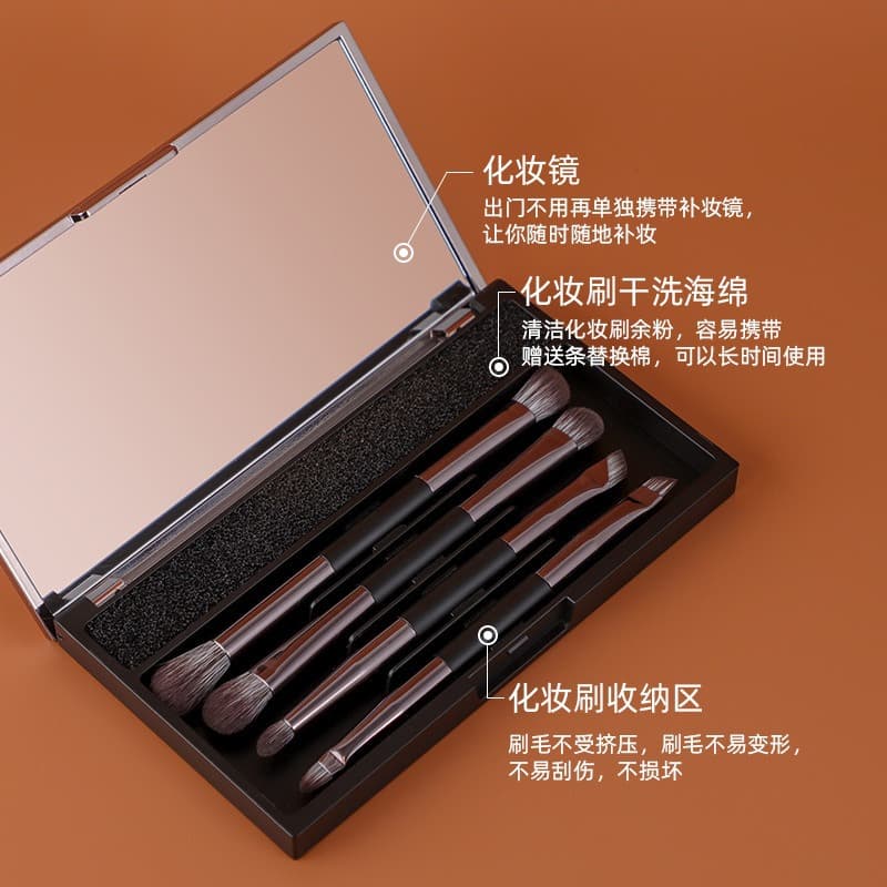 Small sparrow mirror box 4 double-ended makeup brushes, eye shadow brush, nose shadow brush, sickle eyeliner brush, portable beauty tools
