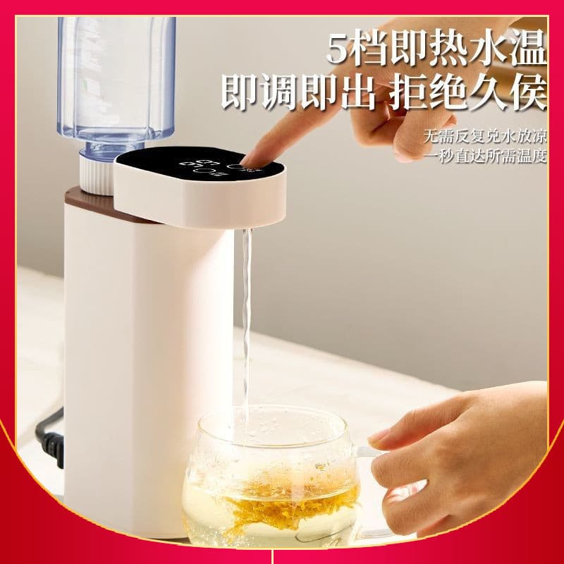 Portable Instant Hot Water Dispenser Home Mini Desktop All-in-One Travel Purification and Heating System with Rapid Heat