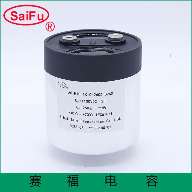 Capacitors for Photovoltaic, Wind Power, and Medical Equipment Direct from Saifu Manufacturer