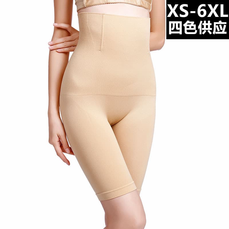 Postpartum High-Waist Boyleg Shapewear Panties, Tummy Control Butt Lifting Body Shaper, Plus Size Panties, Summer